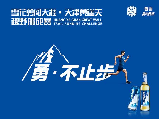 1614599651463452.jpg 760.jpg